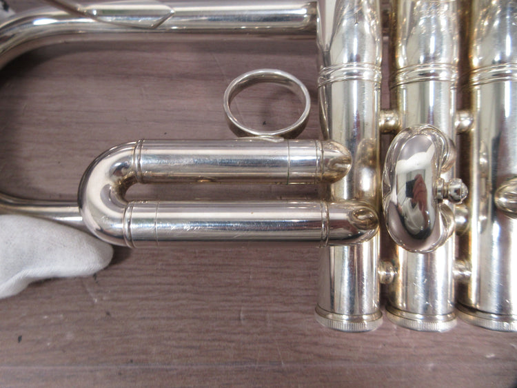 YAMAHA Trumpet YTR-8335RG #480063