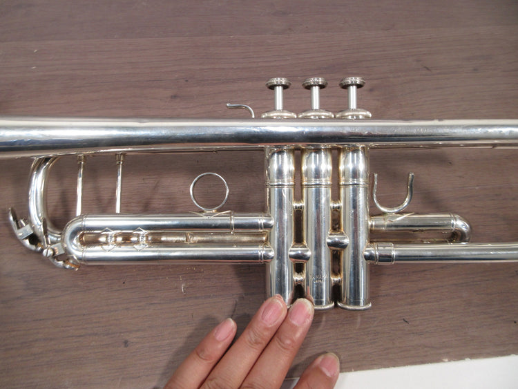 YAMAHA Trumpet YTR-8335US #201496