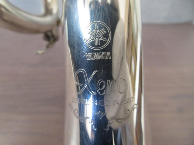 YAMAHA Trumpet YTR-8335R #534946