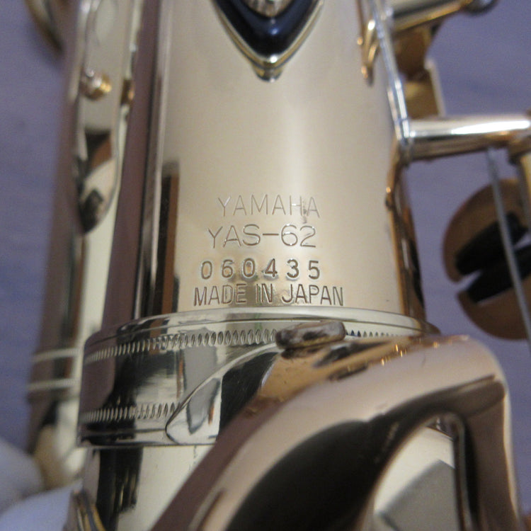 YAMAHA Alto Saxophone YAS-62 #060435