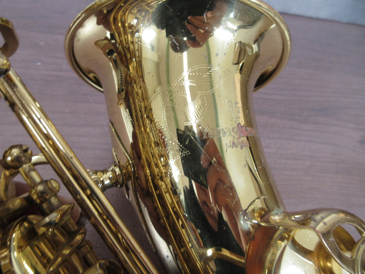 Yanagisawa Alto Saxophones A-901 #00213562
