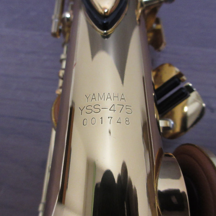 YAMAHA Soprano Saxophone YSS-475 #001748
