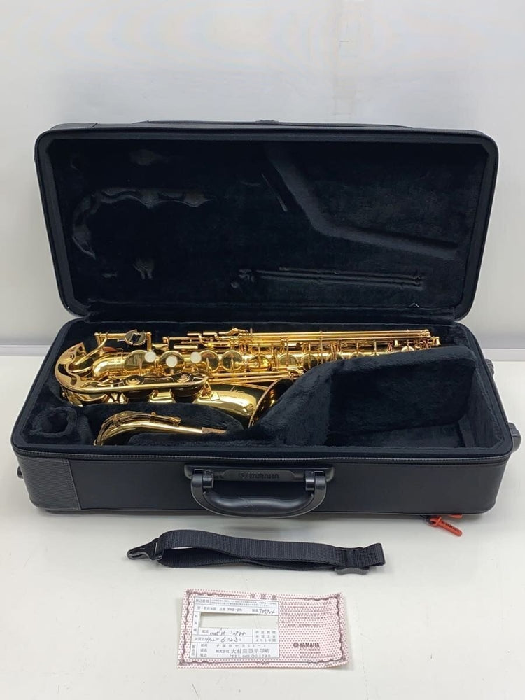 YAMAHA Alto Saxphone YAS-275
